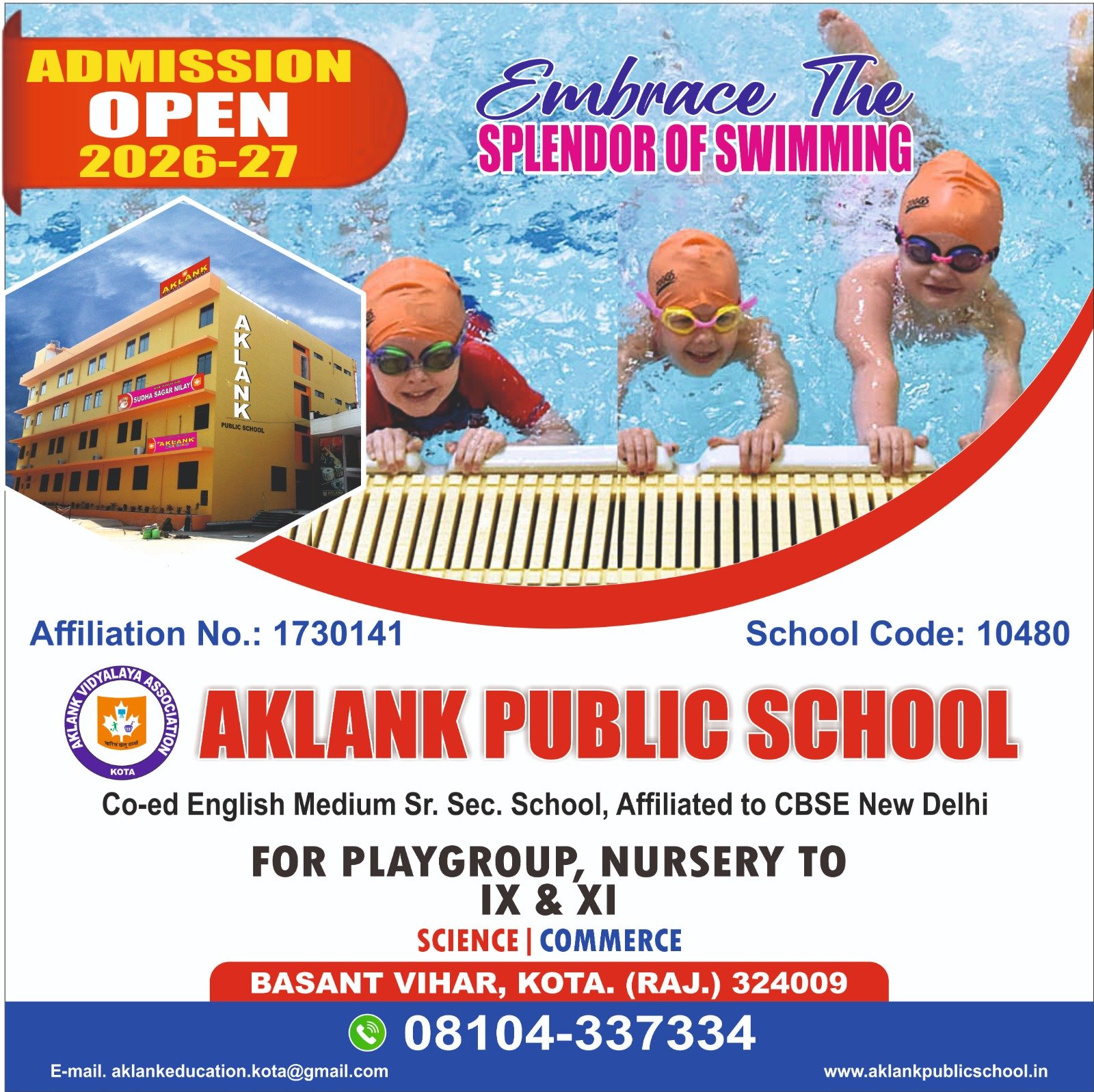 WhatsApp Image 2026-03-05 at 12.14.20 PM (1)