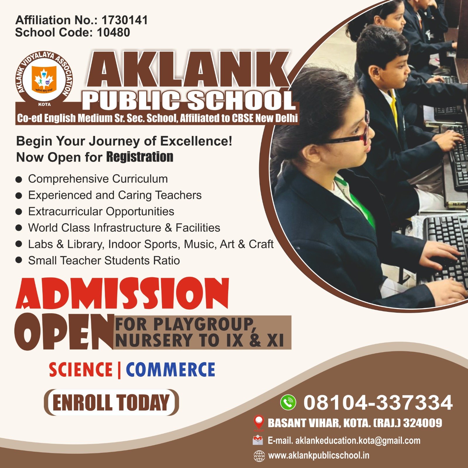 WhatsApp Image 2026-03-05 at 12.14.20 PM