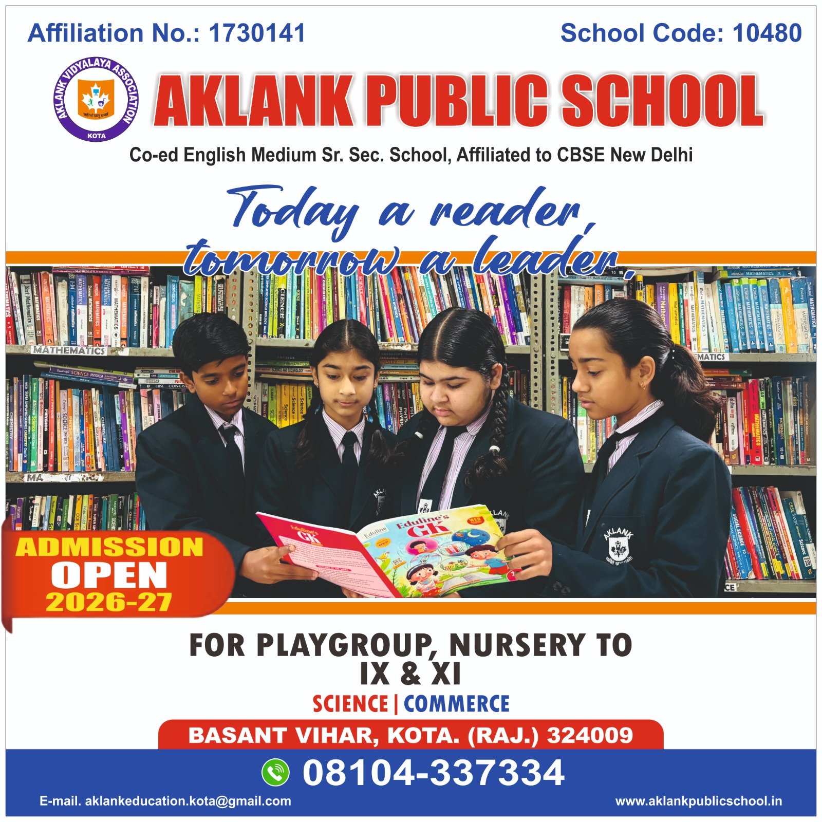 WhatsApp Image 2026-03-05 at 12.14.21 PM (1)