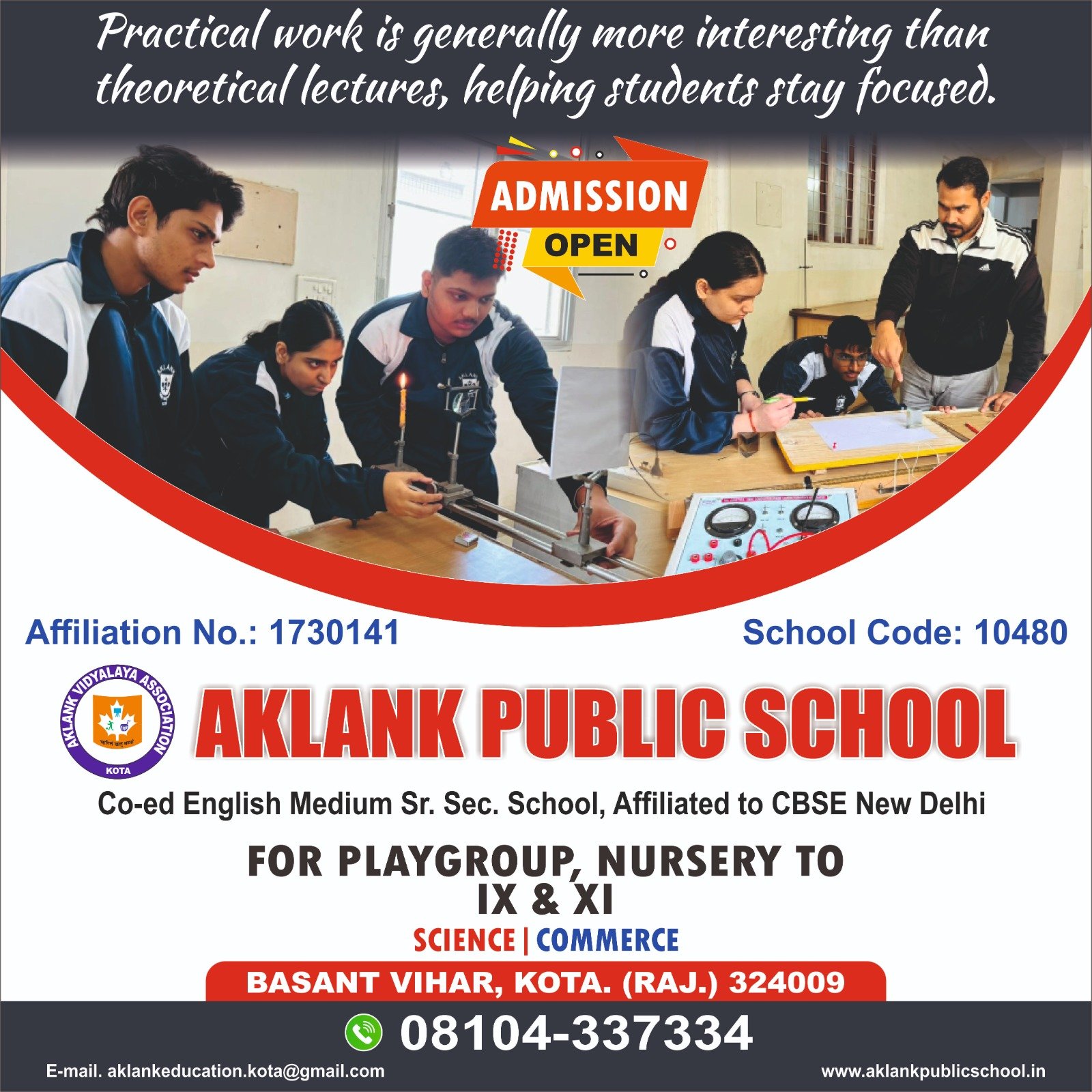 WhatsApp Image 2026-03-05 at 12.14.21 PM