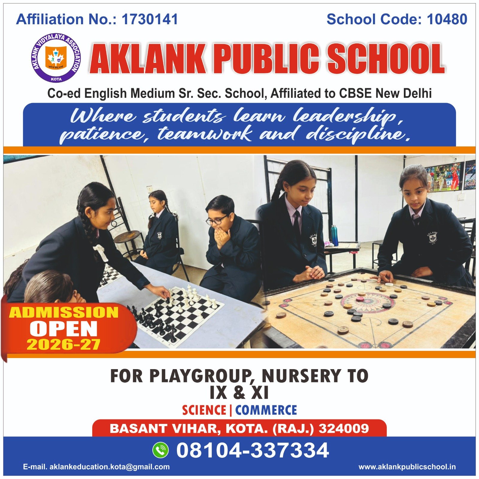 WhatsApp Image 2026-03-05 at 12.14.22 PM (1)