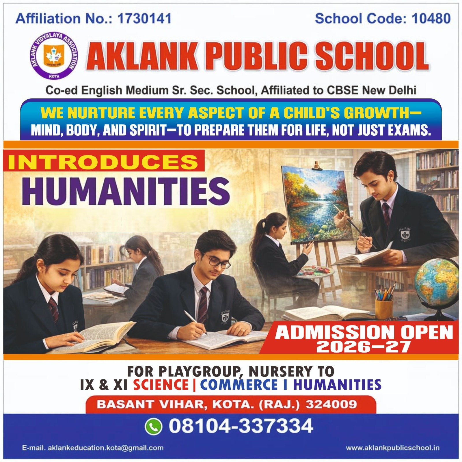 WhatsApp Image 2026-03-05 at 12.14.23 PM